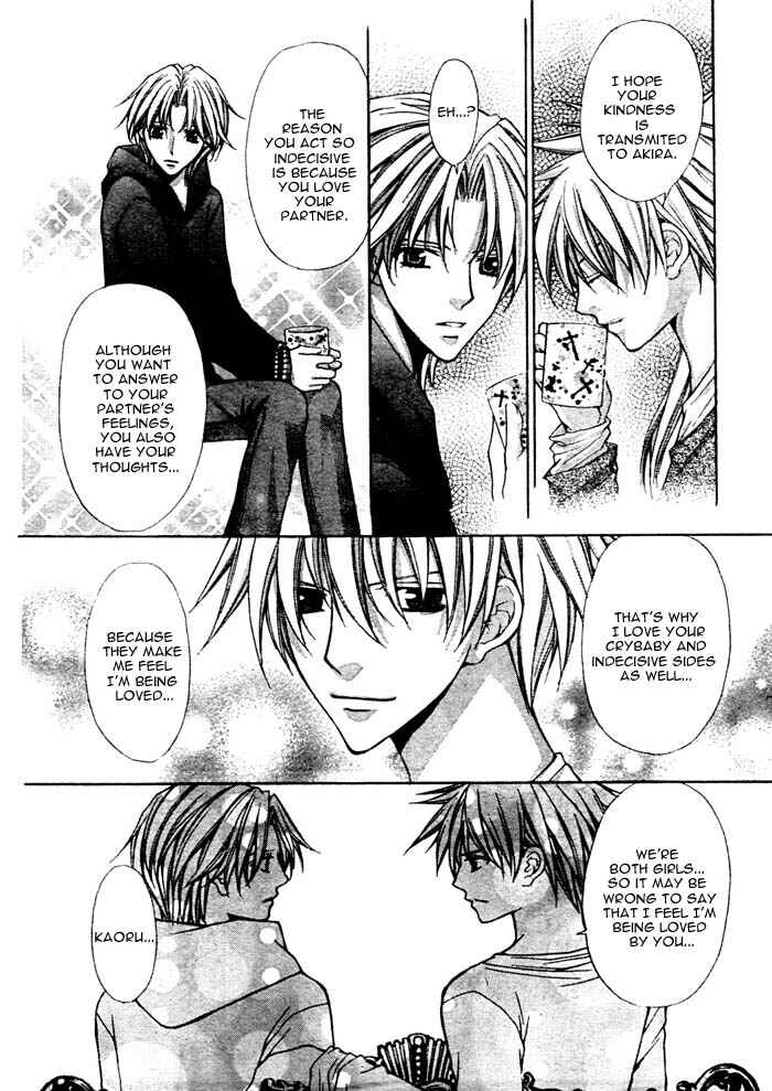 Page 24 Chapter 14 Ai Ore! ~Danshikou no Hime to Joshikou no Ouji~