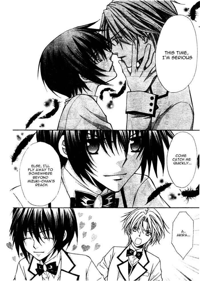 Page 28 Chapter 14 Ai Ore! ~Danshikou no Hime to Joshikou no Ouji~