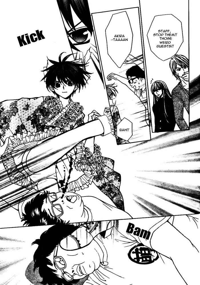 Page 32 Chapter 18 Ai Ore! ~Danshikou no Hime to Joshikou no Ouji~