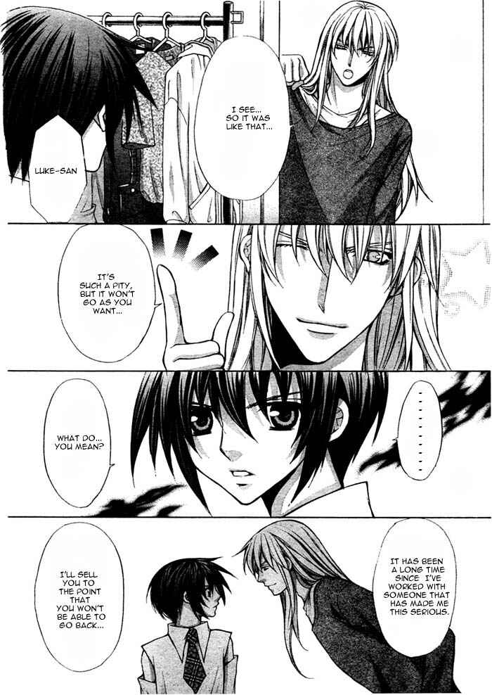 Page 23 Chapter 15 Ai Ore! ~Danshikou no Hime to Joshikou no Ouji~