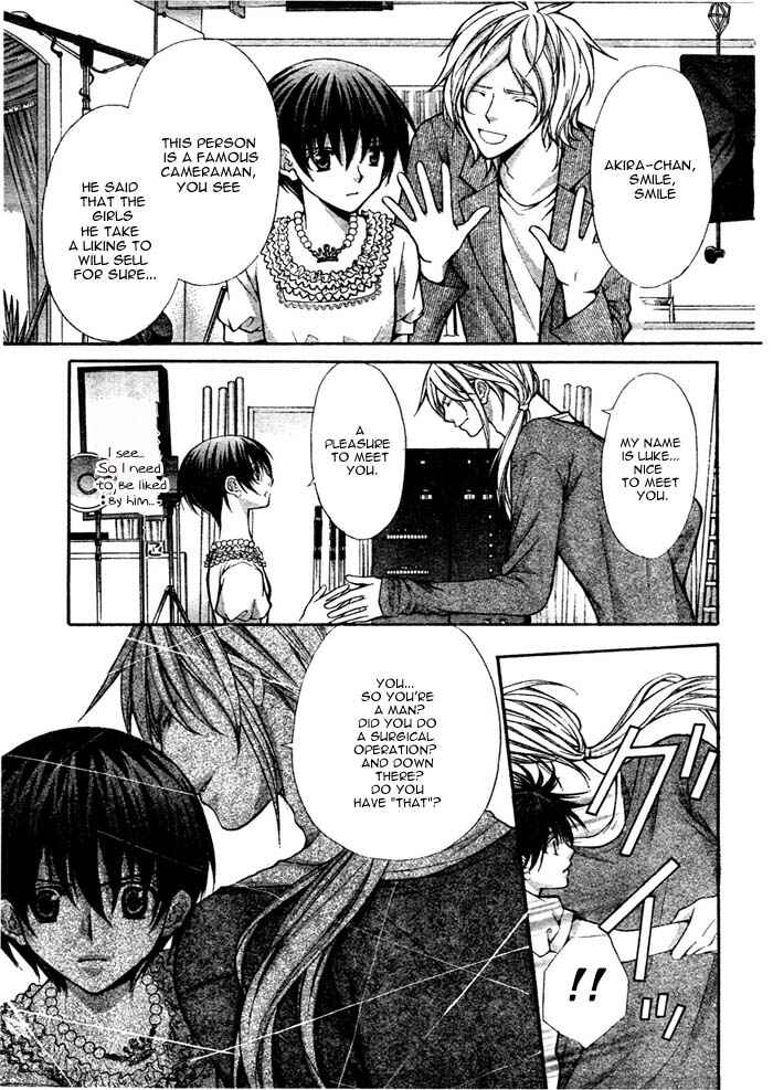 Page 6 Chapter 15 Ai Ore! ~Danshikou no Hime to Joshikou no Ouji~