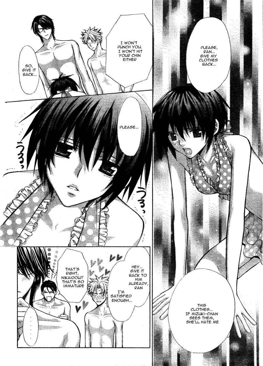 Page 12 Chapter 11 Ai Ore! ~Danshikou no Hime to Joshikou no Ouji~
