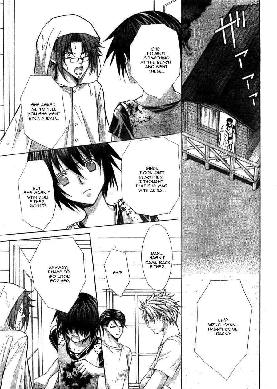 Page 37 Chapter 11 Ai Ore! ~Danshikou no Hime to Joshikou no Ouji~