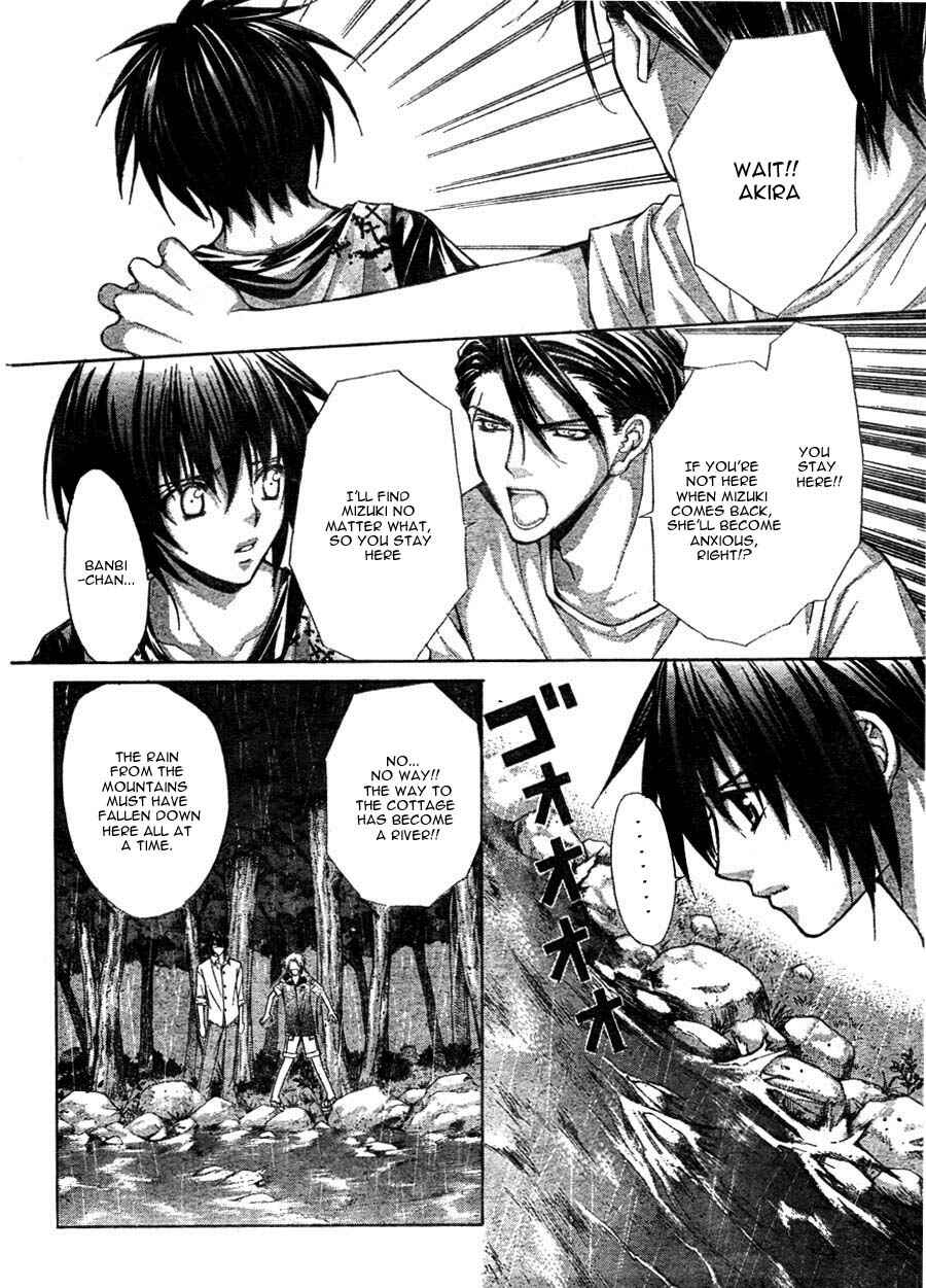 Page 38 Chapter 11 Ai Ore! ~Danshikou no Hime to Joshikou no Ouji~
