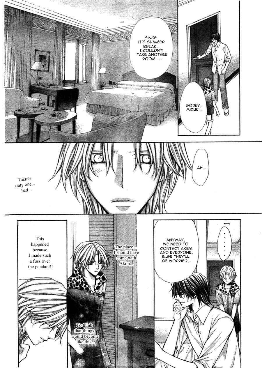 Page 40 Chapter 11 Ai Ore! ~Danshikou no Hime to Joshikou no Ouji~