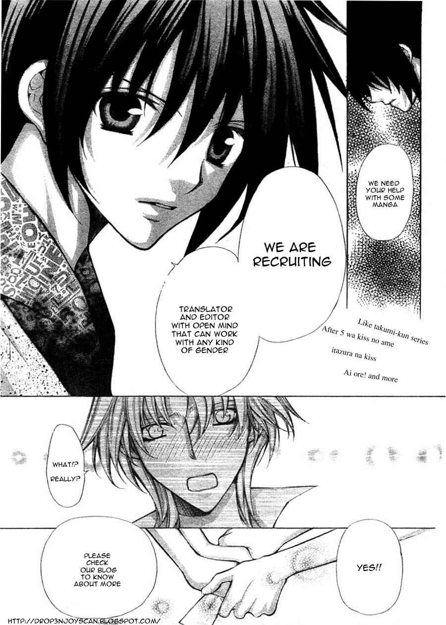Page 43 Chapter 11 Ai Ore! ~Danshikou no Hime to Joshikou no Ouji~