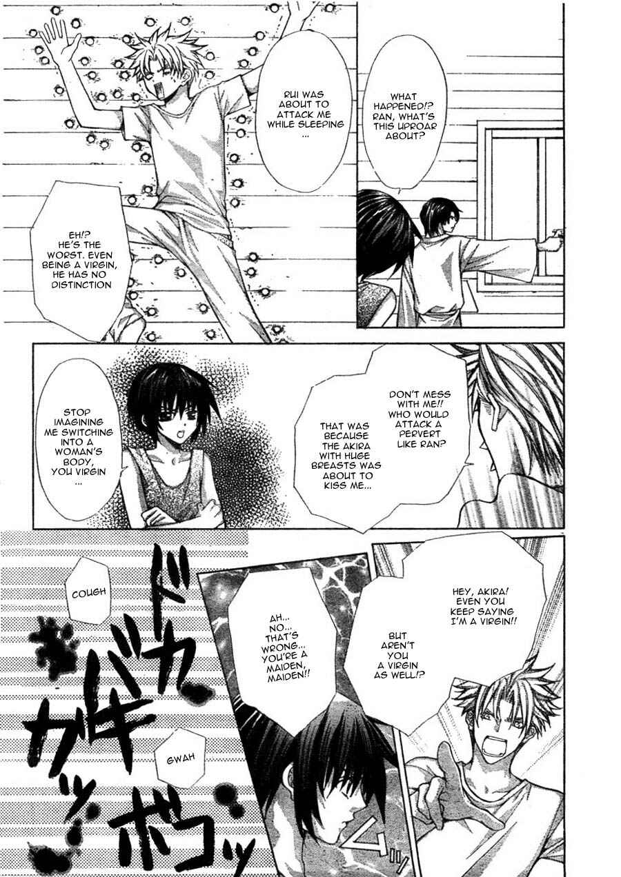 Page 6 Chapter 11 Ai Ore! ~Danshikou no Hime to Joshikou no Ouji~