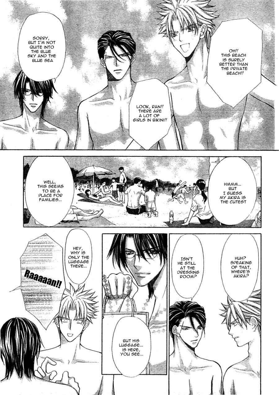 Page 9 Chapter 11 Ai Ore! ~Danshikou no Hime to Joshikou no Ouji~