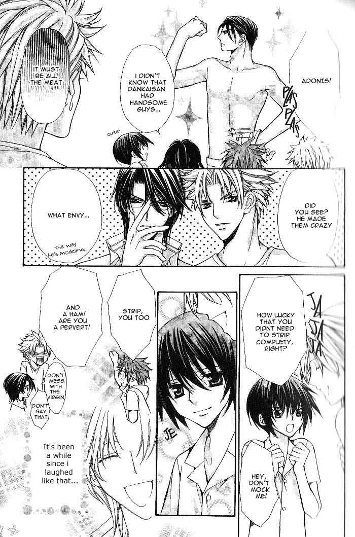 Page 26 Chapter 10 Ai Ore! ~Danshikou no Hime to Joshikou no Ouji~