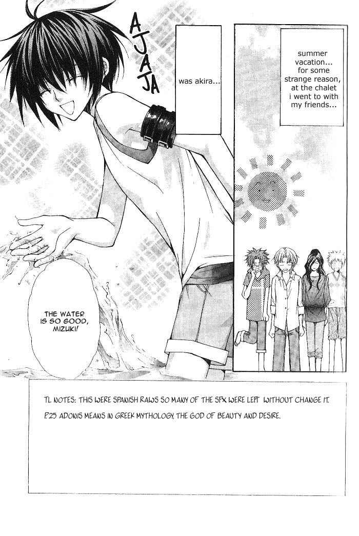 Page 4 Chapter 10 Ai Ore! ~Danshikou no Hime to Joshikou no Ouji~