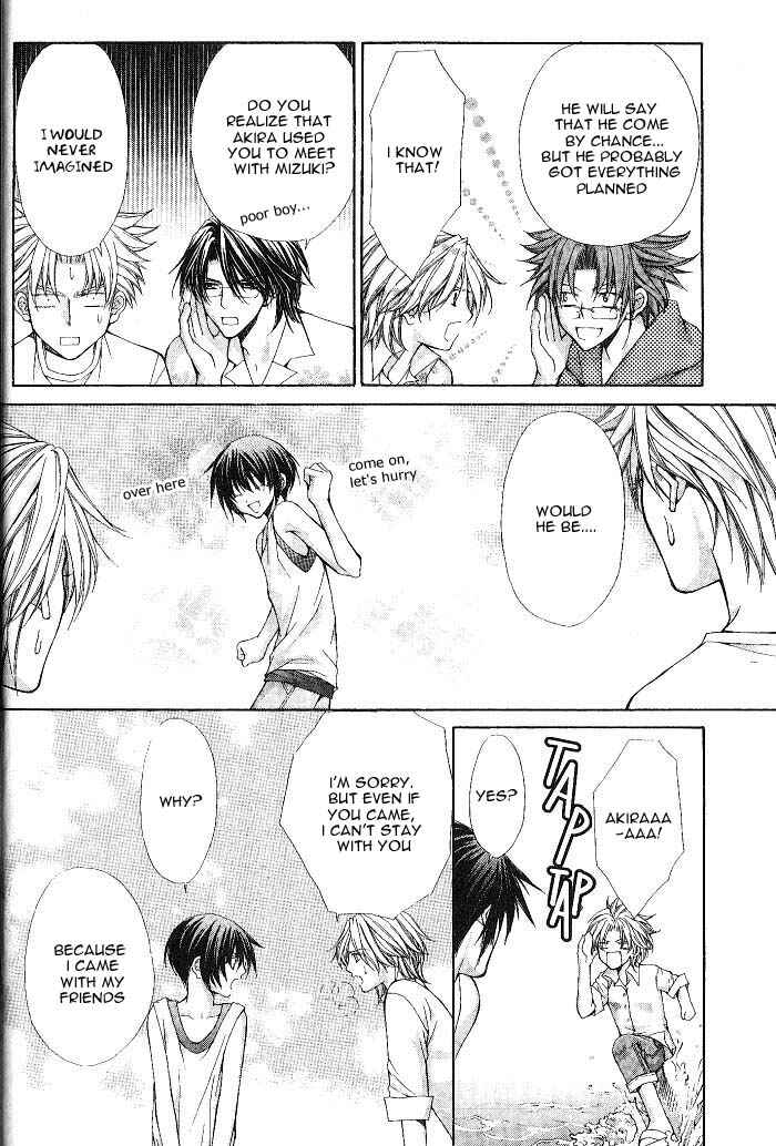 Page 5 Chapter 10 Ai Ore! ~Danshikou no Hime to Joshikou no Ouji~