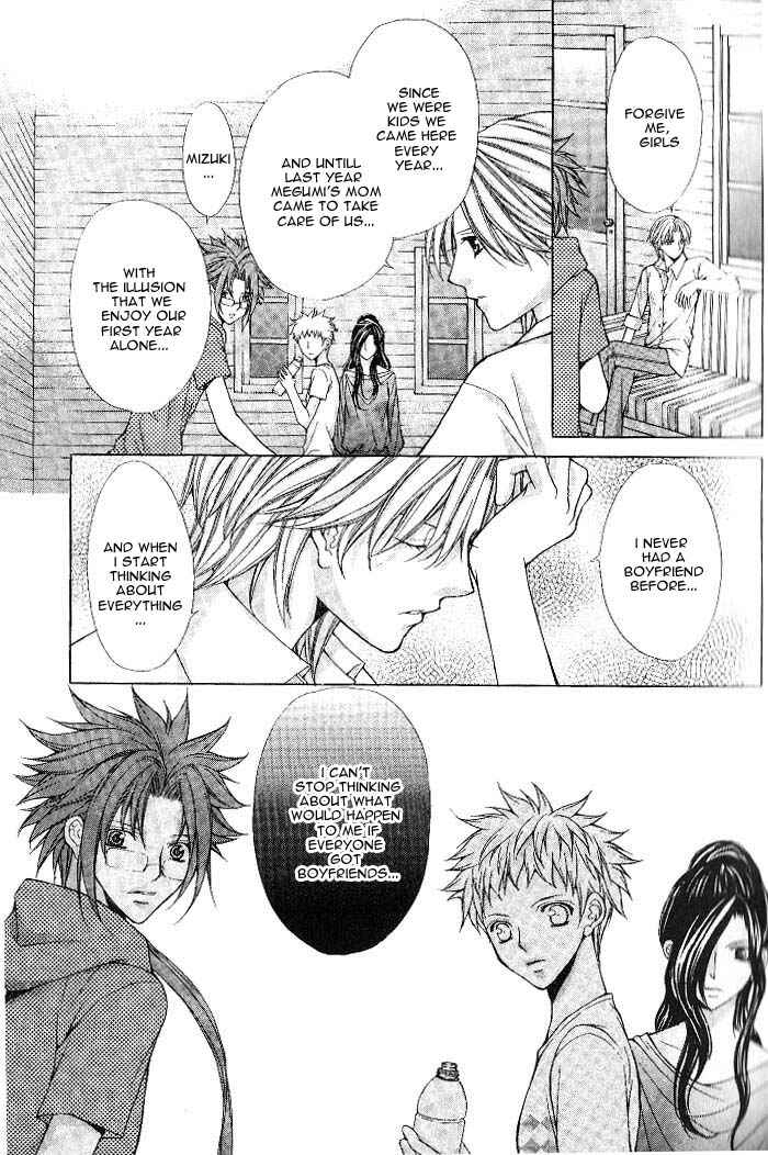 Page 8 Chapter 10 Ai Ore! ~Danshikou no Hime to Joshikou no Ouji~