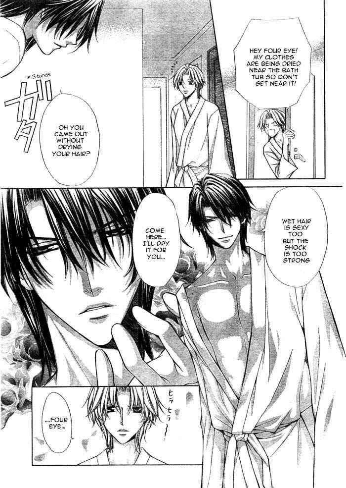 Page 16 Chapter 12 Ai Ore! ~Danshikou no Hime to Joshikou no Ouji~