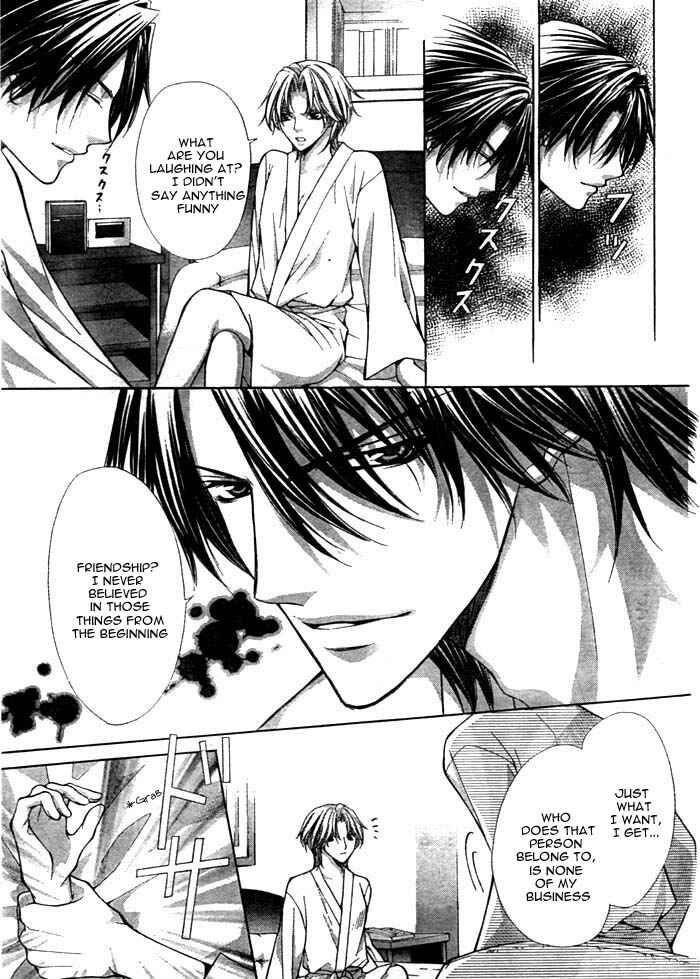 Page 20 Chapter 12 Ai Ore! ~Danshikou no Hime to Joshikou no Ouji~