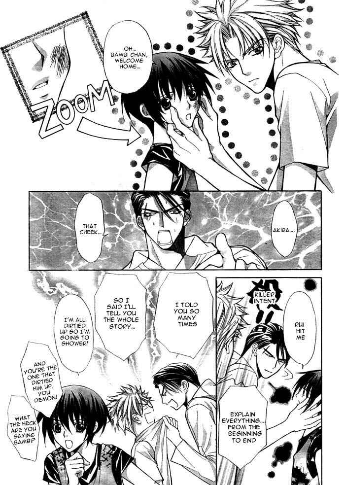 Page 28 Chapter 12 Ai Ore! ~Danshikou no Hime to Joshikou no Ouji~