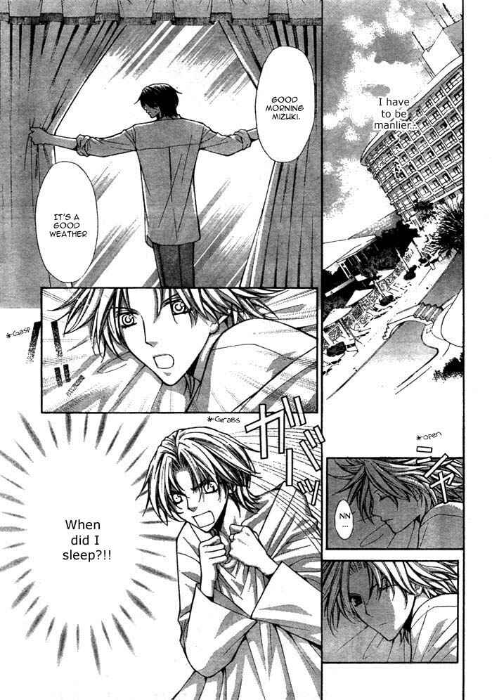 Page 30 Chapter 12 Ai Ore! ~Danshikou no Hime to Joshikou no Ouji~