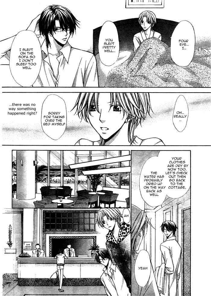 Page 31 Chapter 12 Ai Ore! ~Danshikou no Hime to Joshikou no Ouji~