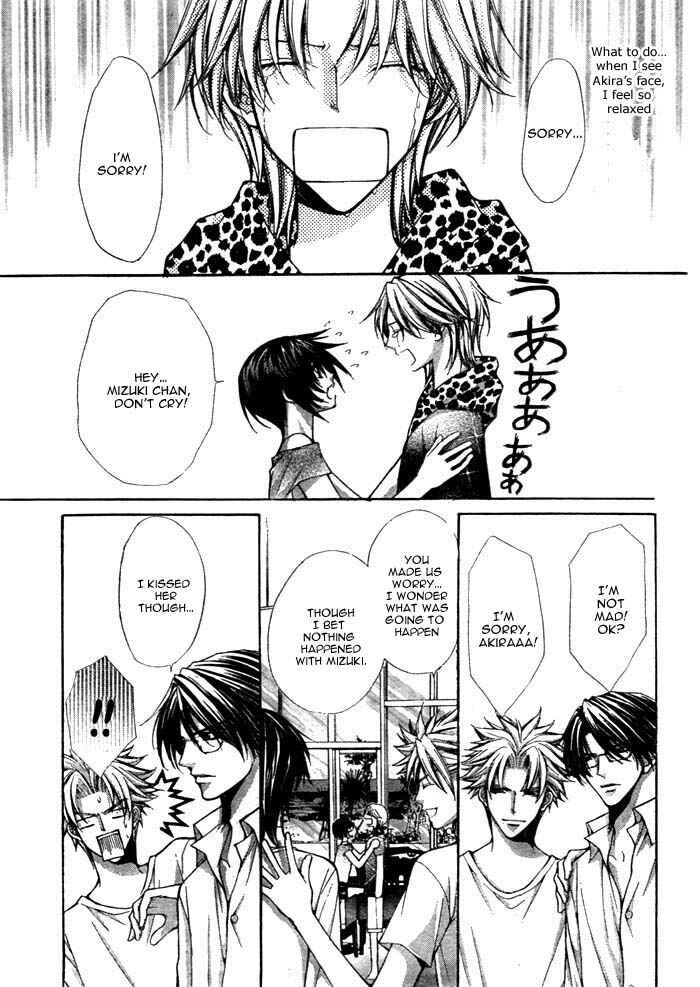 Page 34 Chapter 12 Ai Ore! ~Danshikou no Hime to Joshikou no Ouji~