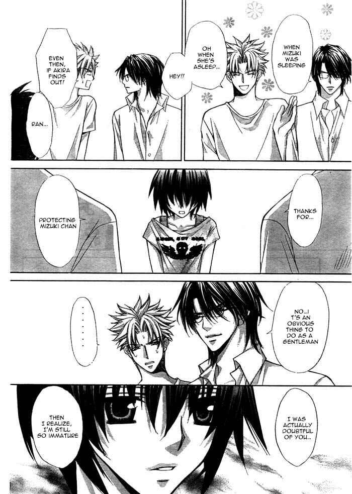 Page 35 Chapter 12 Ai Ore! ~Danshikou no Hime to Joshikou no Ouji~