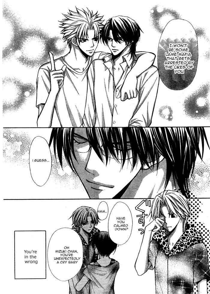 Page 37 Chapter 12 Ai Ore! ~Danshikou no Hime to Joshikou no Ouji~