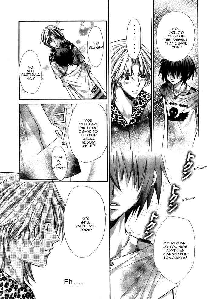 Page 40 Chapter 12 Ai Ore! ~Danshikou no Hime to Joshikou no Ouji~