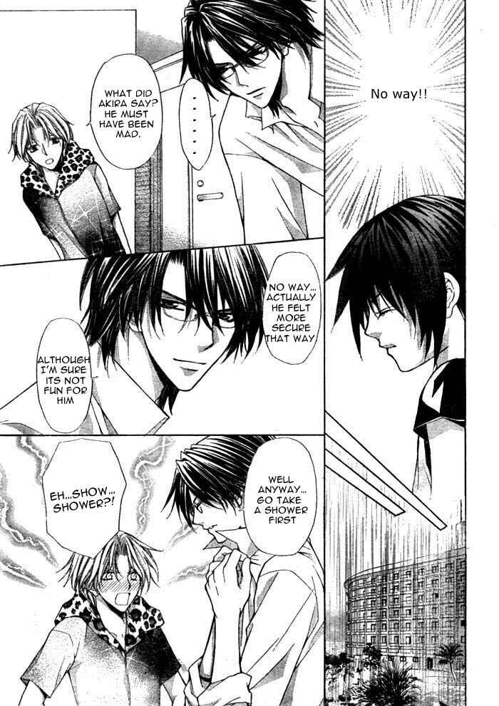 Page 6 Chapter 12 Ai Ore! ~Danshikou no Hime to Joshikou no Ouji~