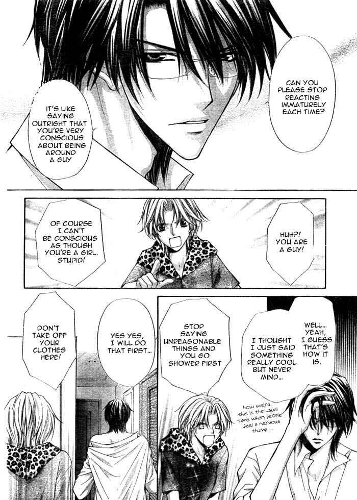 Page 7 Chapter 12 Ai Ore! ~Danshikou no Hime to Joshikou no Ouji~