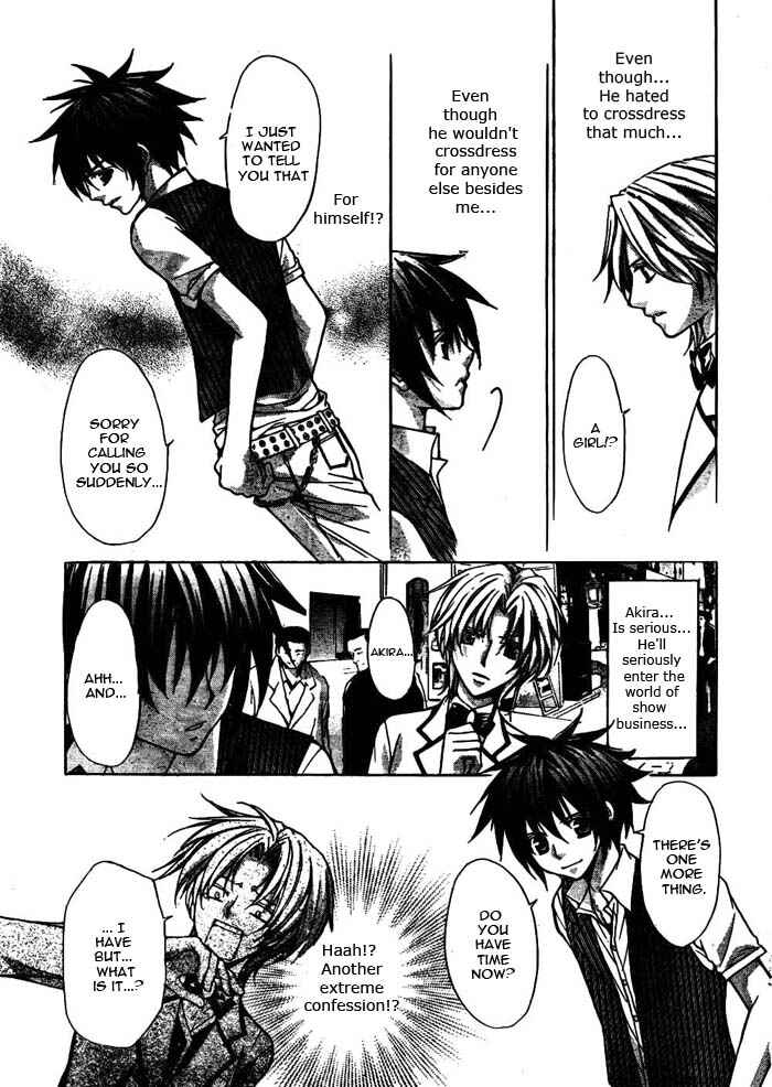 Page 10 Chapter 17 Ai Ore! ~Danshikou no Hime to Joshikou no Ouji~