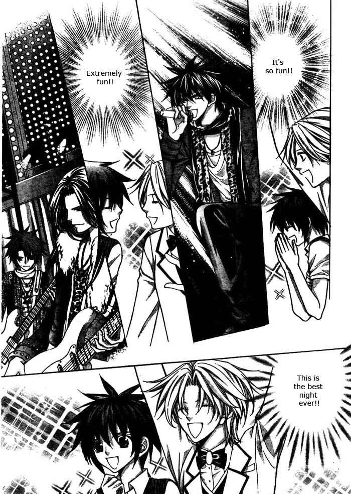 Page 14 Chapter 17 Ai Ore! ~Danshikou no Hime to Joshikou no Ouji~