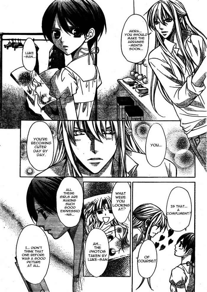 Page 22 Chapter 17 Ai Ore! ~Danshikou no Hime to Joshikou no Ouji~