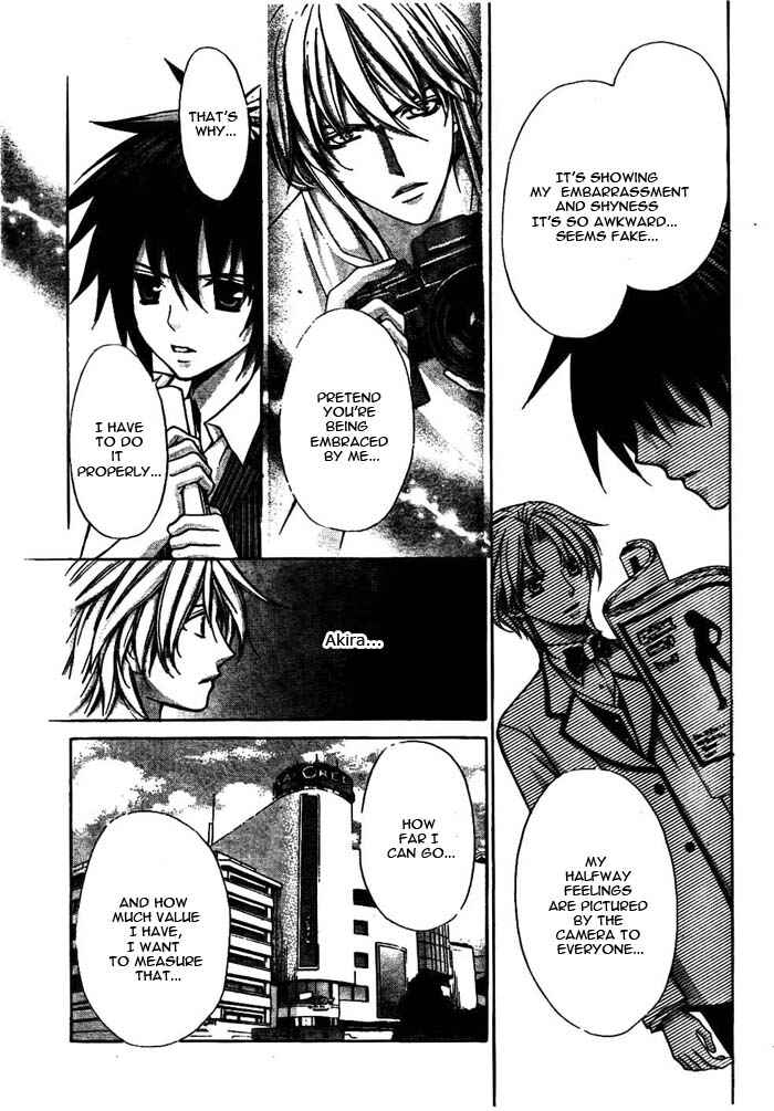 Page 8 Chapter 17 Ai Ore! ~Danshikou no Hime to Joshikou no Ouji~