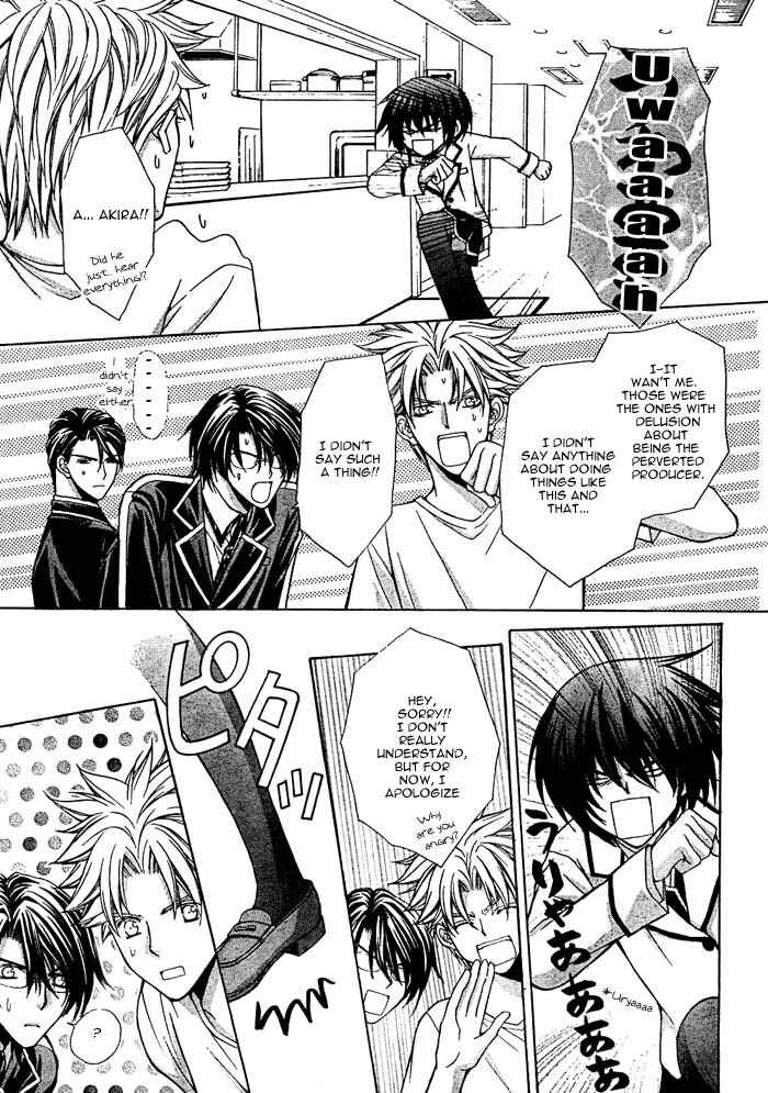 Page 24 Chapter 16 Ai Ore! ~Danshikou no Hime to Joshikou no Ouji~