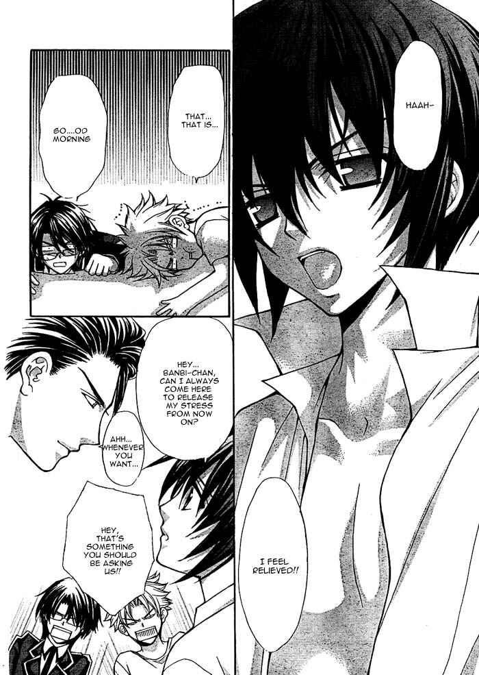 Page 27 Chapter 16 Ai Ore! ~Danshikou no Hime to Joshikou no Ouji~