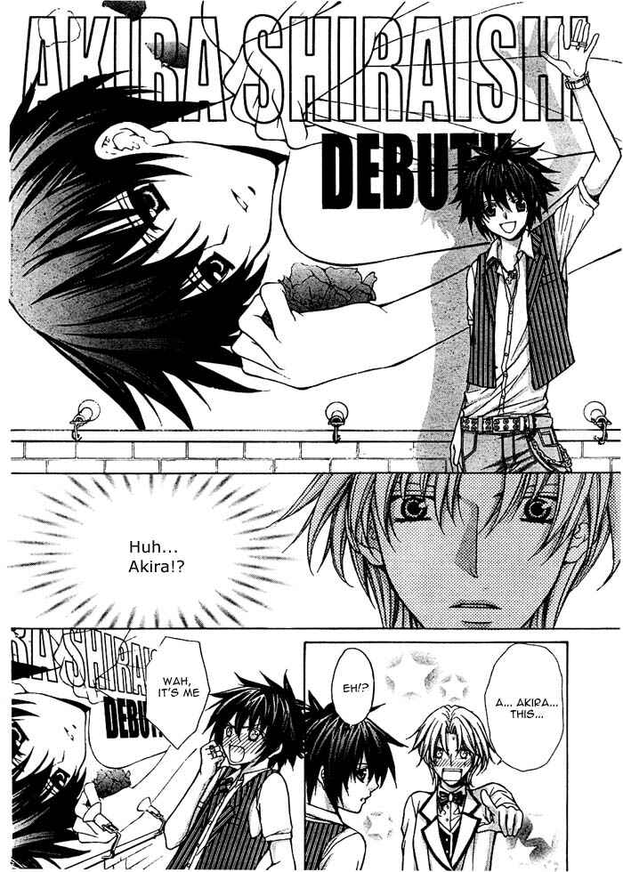 Page 29 Chapter 16 Ai Ore! ~Danshikou no Hime to Joshikou no Ouji~