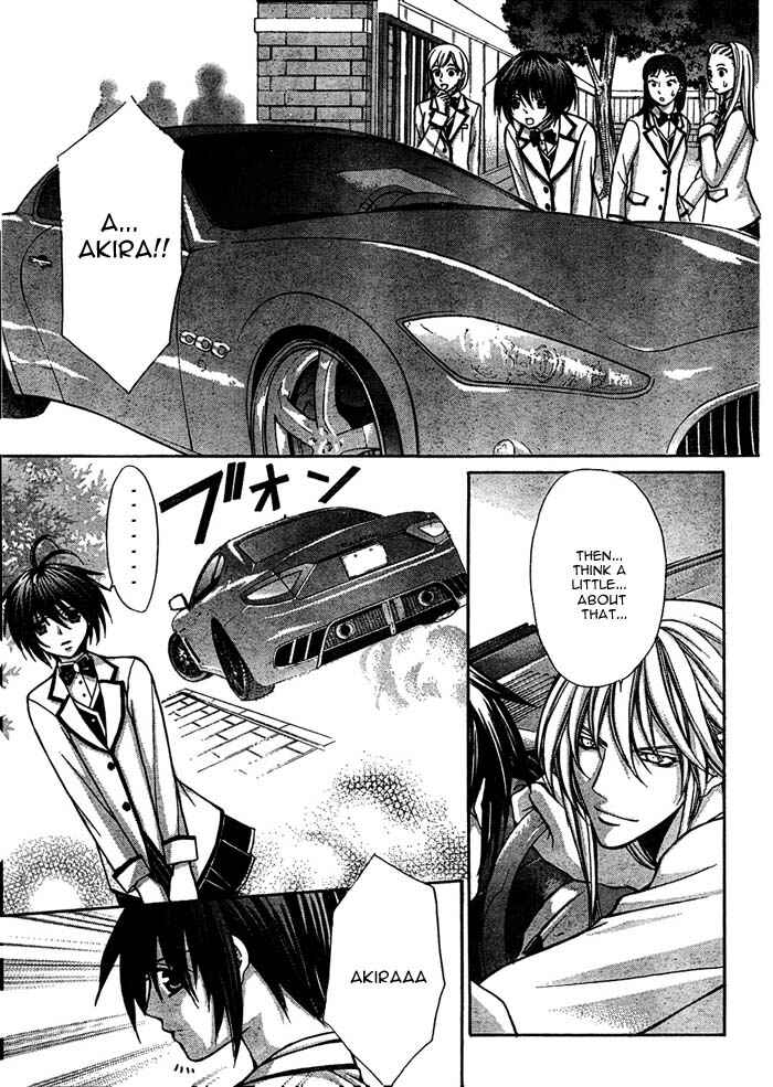 Page 6 Chapter 16 Ai Ore! ~Danshikou no Hime to Joshikou no Ouji~