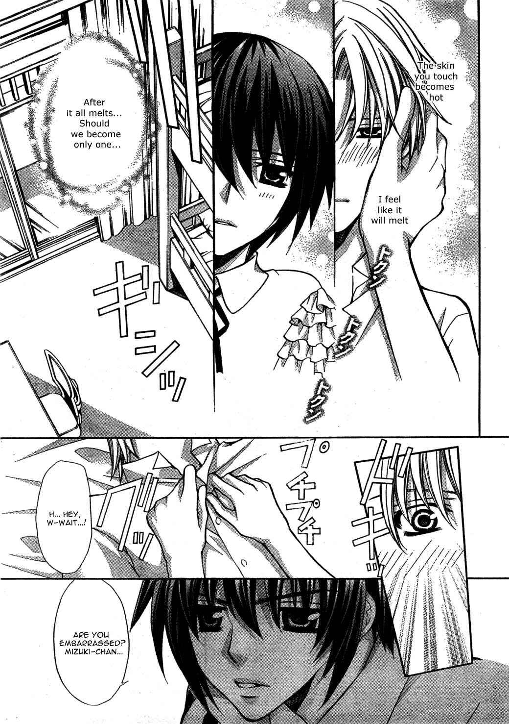 Page 11 Chapter 22 Ai Ore! ~Danshikou no Hime to Joshikou no Ouji~