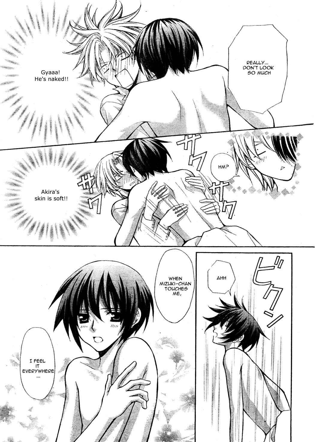 Page 13 Chapter 22 Ai Ore! ~Danshikou no Hime to Joshikou no Ouji~