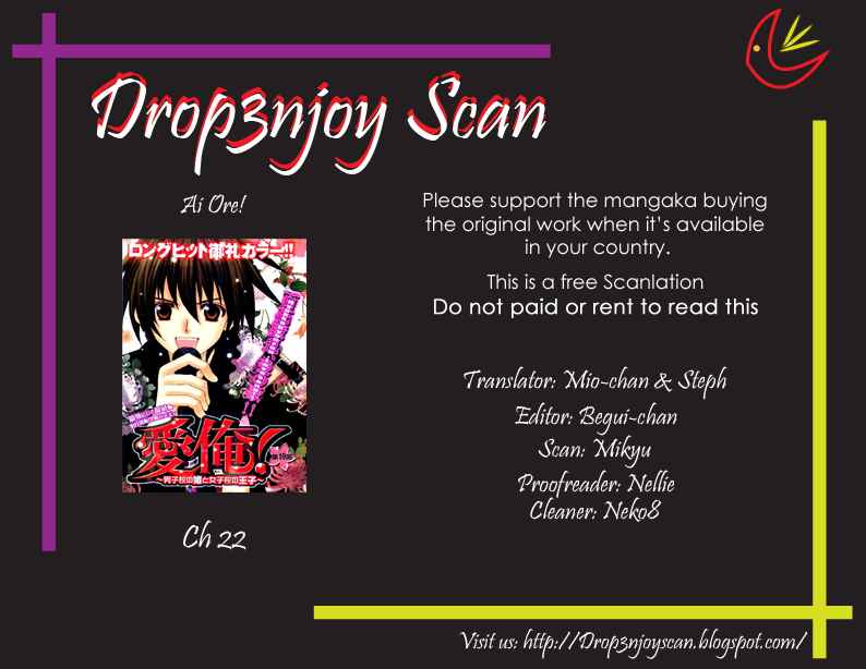 Page 2 Chapter 22 Ai Ore! ~Danshikou no Hime to Joshikou no Ouji~
