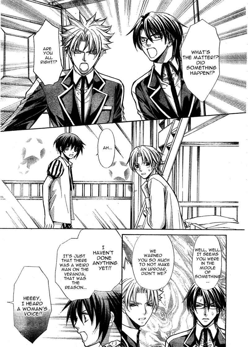 Page 21 Chapter 22 Ai Ore! ~Danshikou no Hime to Joshikou no Ouji~