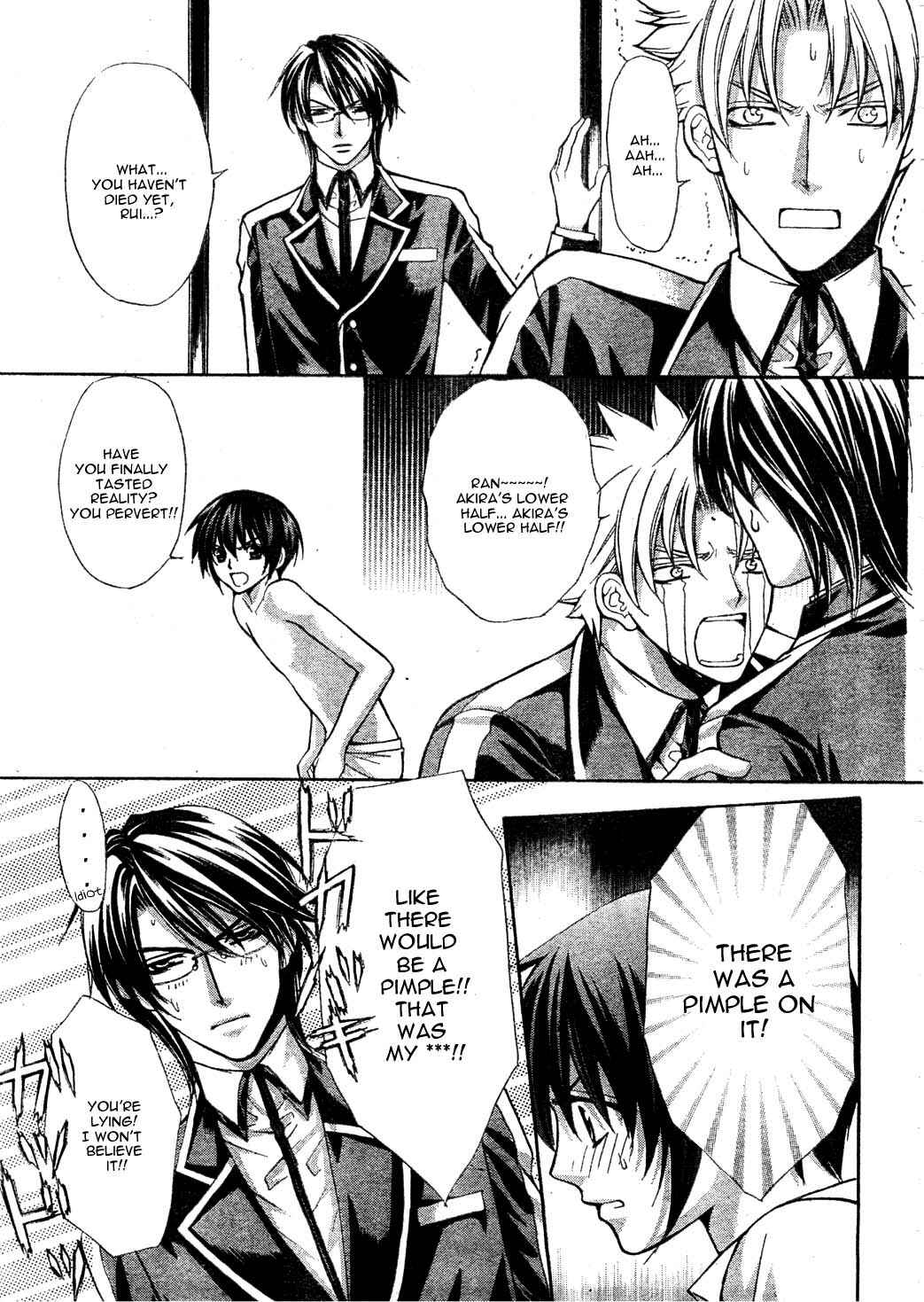 Page 29 Chapter 22 Ai Ore! ~Danshikou no Hime to Joshikou no Ouji~