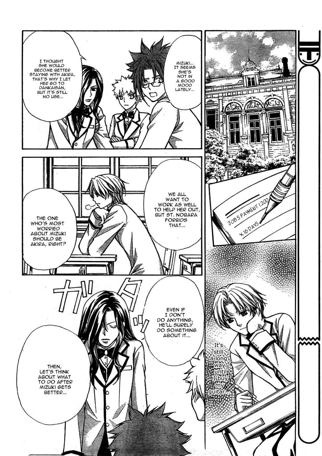 Page 30 Chapter 22 Ai Ore! ~Danshikou no Hime to Joshikou no Ouji~