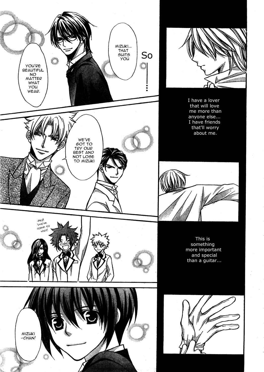 Page 35 Chapter 22 Ai Ore! ~Danshikou no Hime to Joshikou no Ouji~