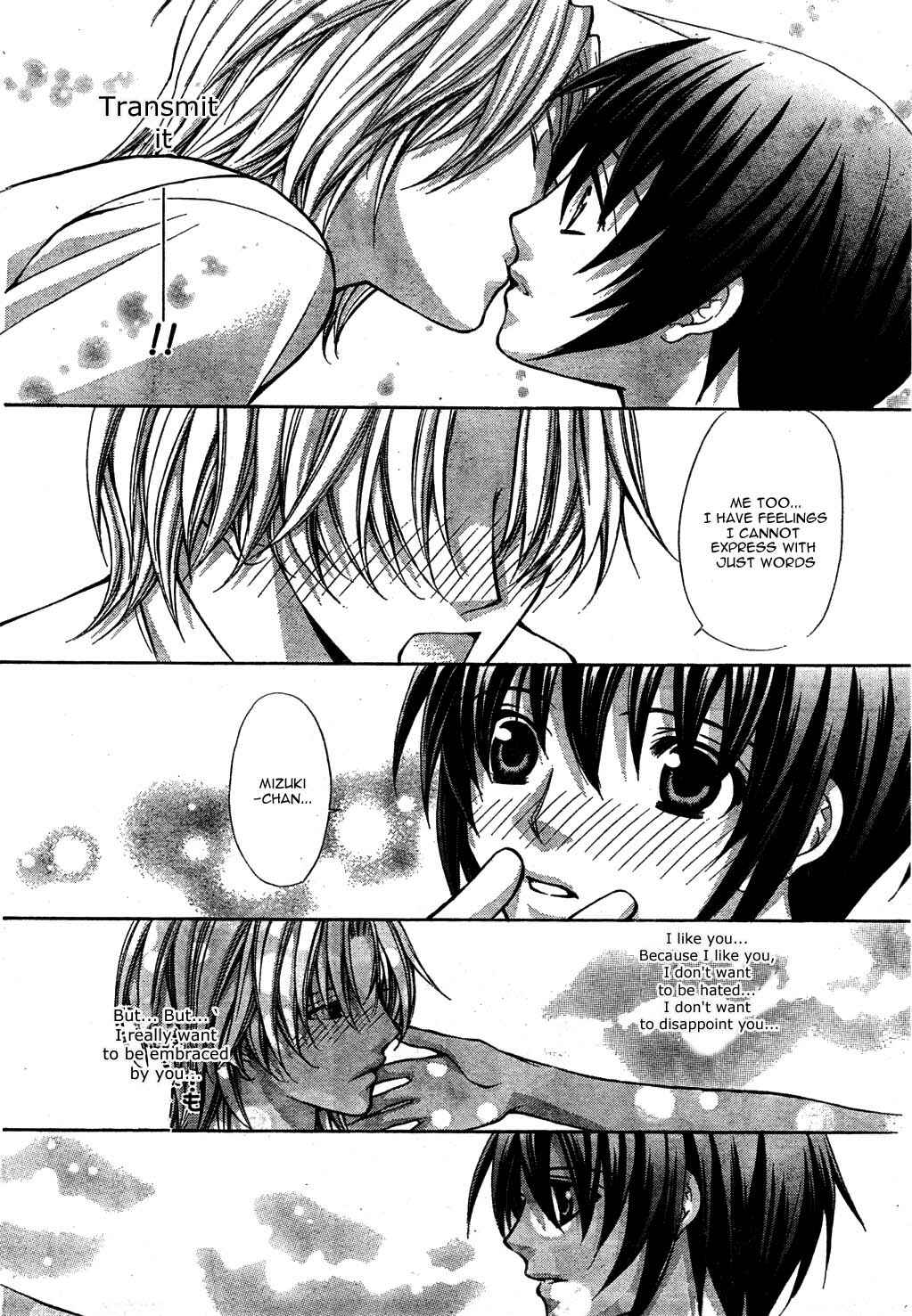 Page 10 Chapter 23 Ai Ore! ~Danshikou no Hime to Joshikou no Ouji~