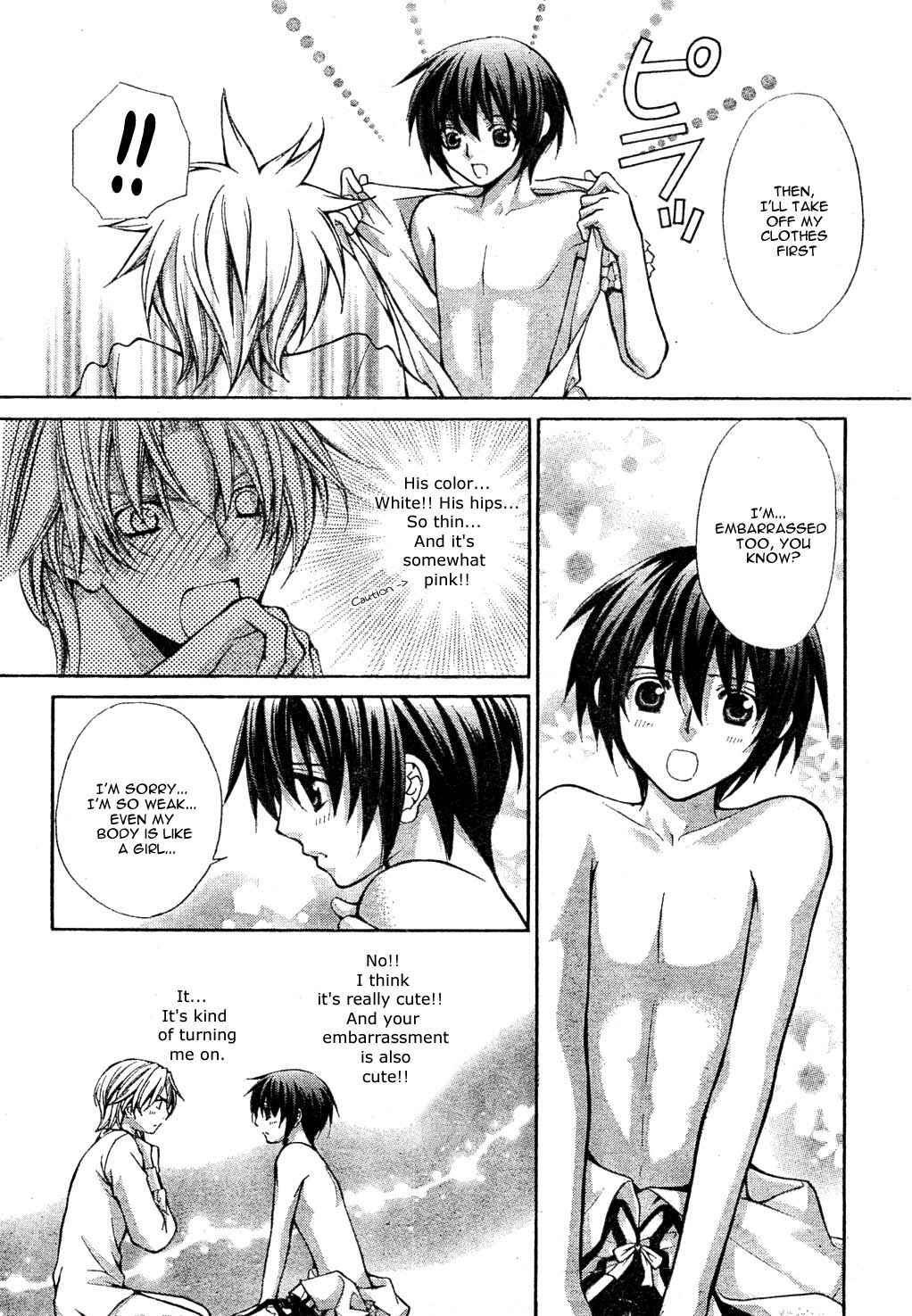 Page 12 Chapter 23 Ai Ore! ~Danshikou no Hime to Joshikou no Ouji~