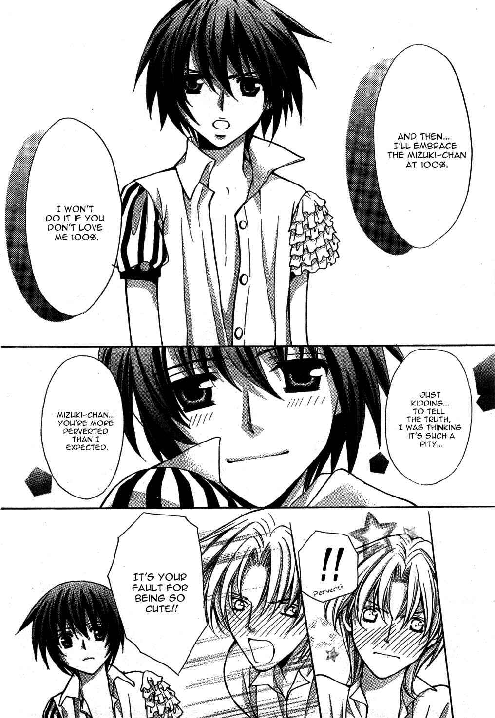 Page 18 Chapter 23 Ai Ore! ~Danshikou no Hime to Joshikou no Ouji~