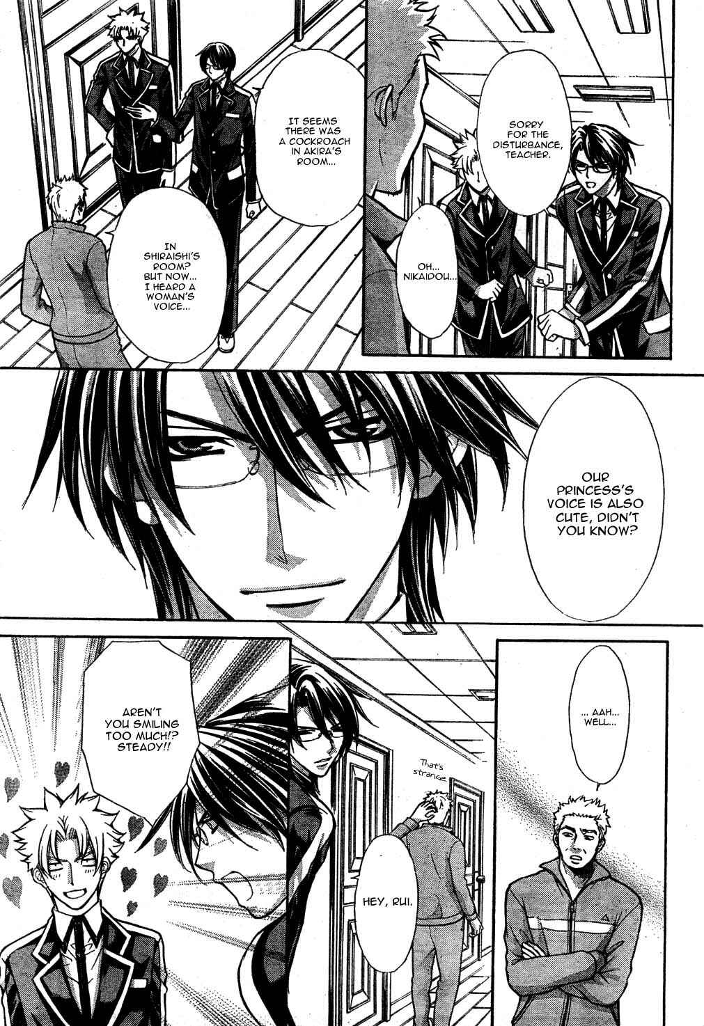 Page 23 Chapter 23 Ai Ore! ~Danshikou no Hime to Joshikou no Ouji~