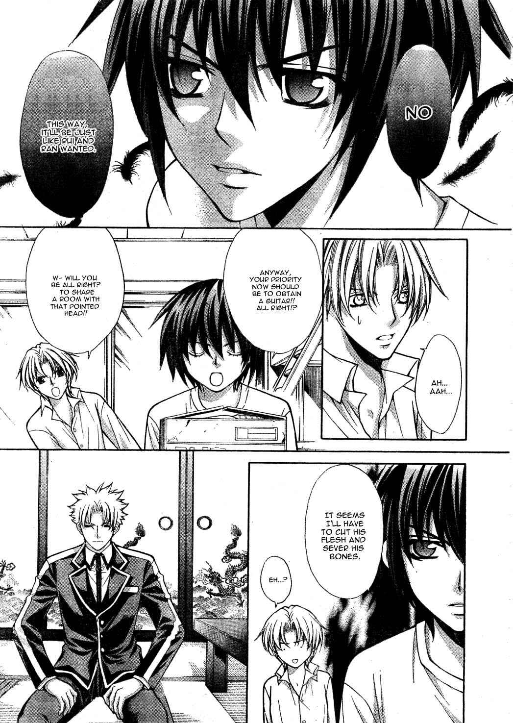Page 25 Chapter 23 Ai Ore! ~Danshikou no Hime to Joshikou no Ouji~