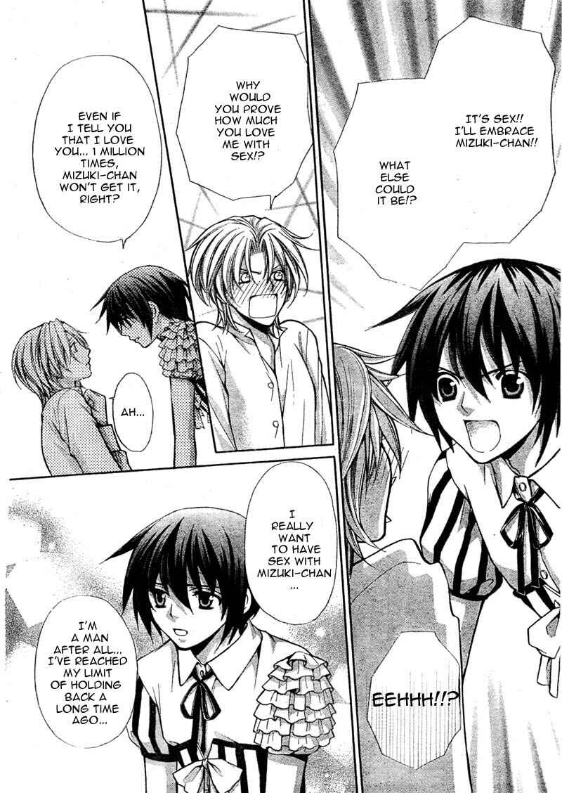 Page 8 Chapter 23 Ai Ore! ~Danshikou no Hime to Joshikou no Ouji~