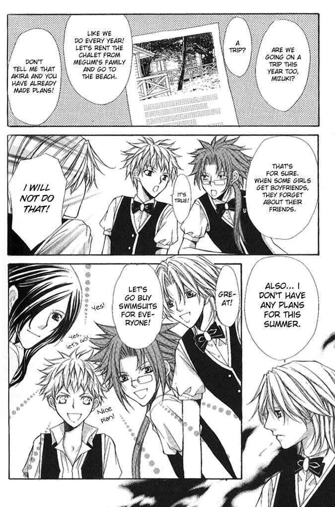 Page 11 Chapter 9 Ai Ore! ~Danshikou no Hime to Joshikou no Ouji~