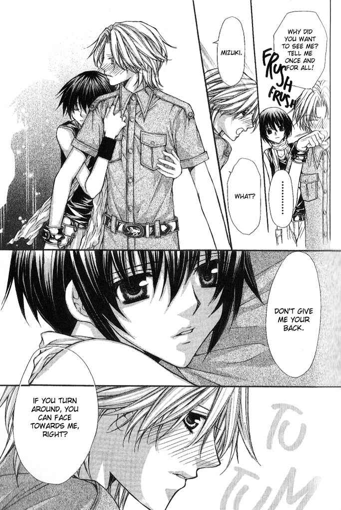Page 16 Chapter 9 Ai Ore! ~Danshikou no Hime to Joshikou no Ouji~